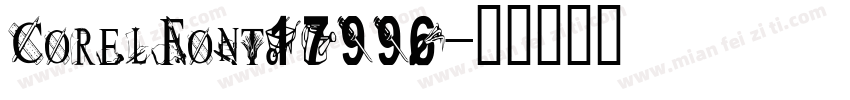 CorelFont17996字体转换