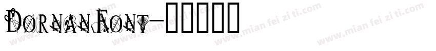 DornanFont字体转换
