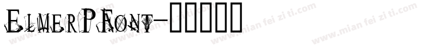ElmerPFont字体转换