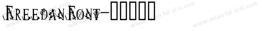 FreedanFont字体转换