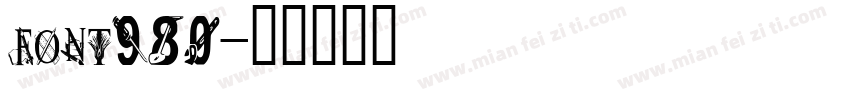 font980字体转换