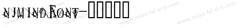 njmindFont字体转换