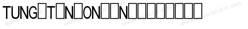 tungstencondense字体转换