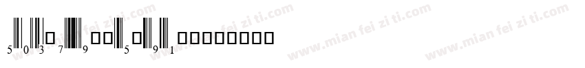 UPC-Wisteria字体字体转换