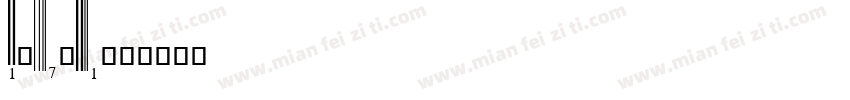 ANgsa字体转换