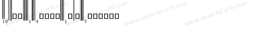 APompadoursample字体转换