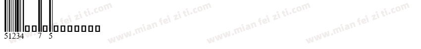 E1234-p7pER字体转换