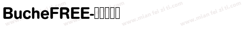 BucheFREE字体转换