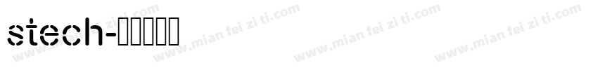 stech字体转换