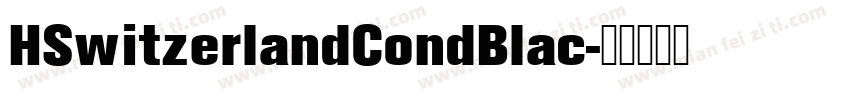 HSwitzerlandCondBlac字体转换
