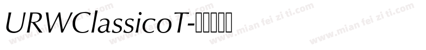 URWClassicoT字体转换