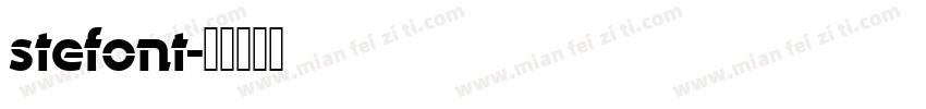 stefont字体转换