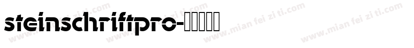 steinschriftpro字体转换
