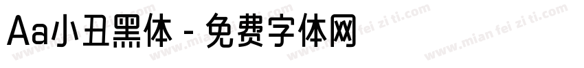 Aa小丑黑体字体转换
