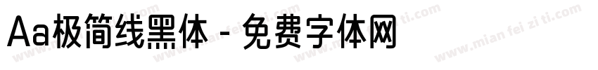 Aa极简线黑体字体转换