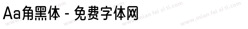Aa角黑体字体转换