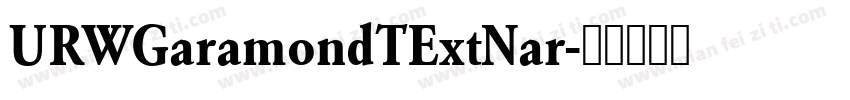 URWGaramondTExtNar字体转换