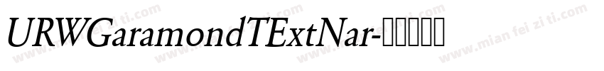 URWGaramondTExtNar字体转换