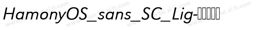 HamonyOS_sans_SC_Lig字体转换