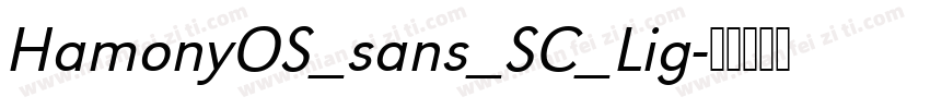 HamonyOS_sans_SC_Lig字体转换