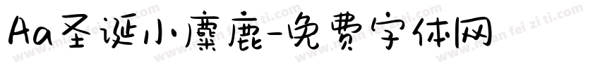Aa圣诞小麋鹿字体转换
