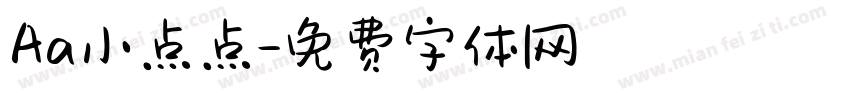 Aa小点点字体转换