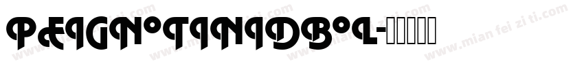 PeignotIniDBol字体转换