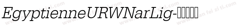 EgyptienneURWNarLig字体转换
