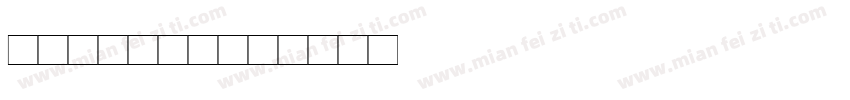 UC_Font字体转换