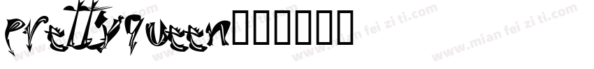 PrettyQueen字体转换