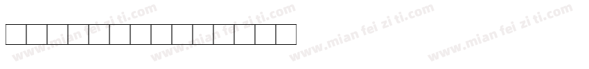 EAE-6020字体转换
