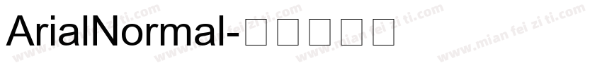 ArialNormal字体转换