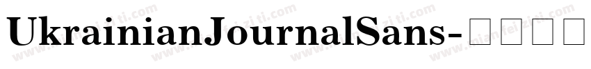 UkrainianJournalSans字体转换