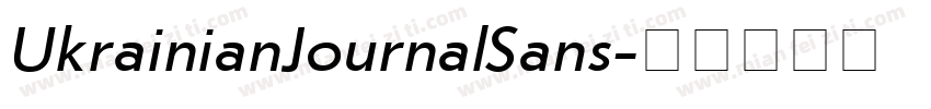 UkrainianJournalSans字体转换
