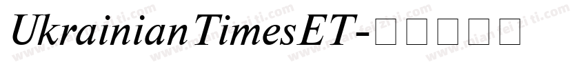 UkrainianTimesET字体转换