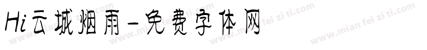 Hi云城烟雨字体转换