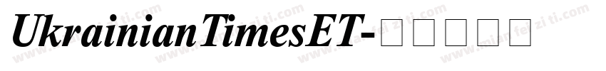 UkrainianTimesET字体转换