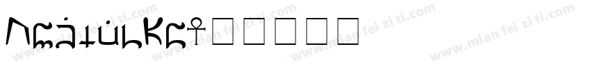 UltimaPr字体转换