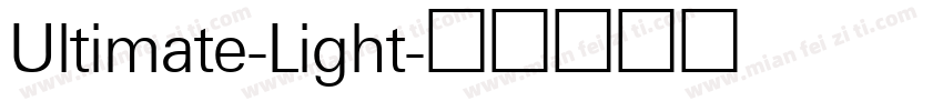 Ultimate-Light字体转换