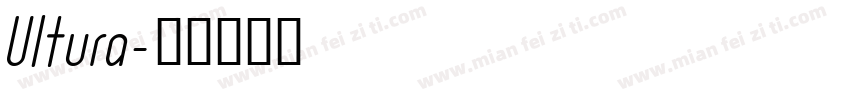 Ultura字体转换
