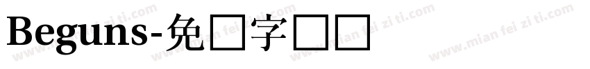 Beguns字体转换