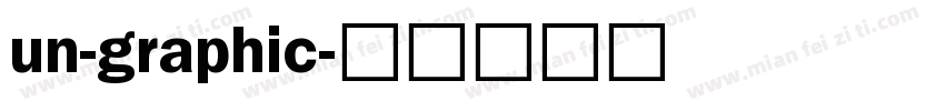 un-graphic字体转换