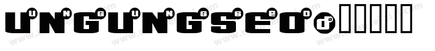 UnGungseo字体转换