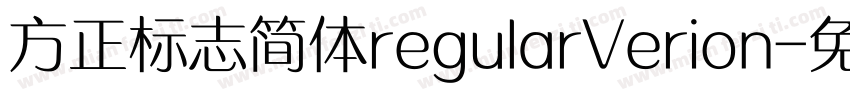 方正标志简体regularVerion字体转换