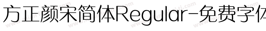 方正颜宋简体Regular字体转换