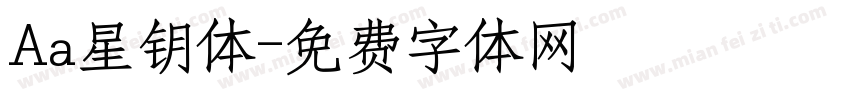 Aa星钥体字体转换