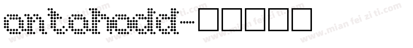 ontohodd字体转换