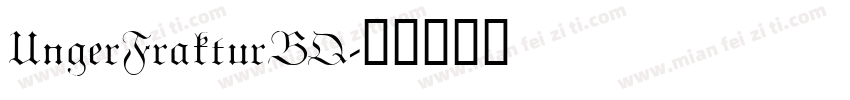 UngerFrakturBQ字体转换
