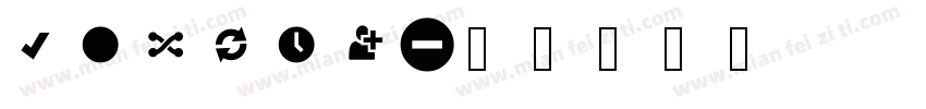 consta字体转换