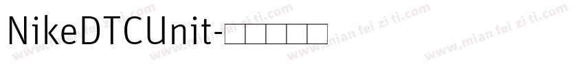 NikeDTCUnit字体转换